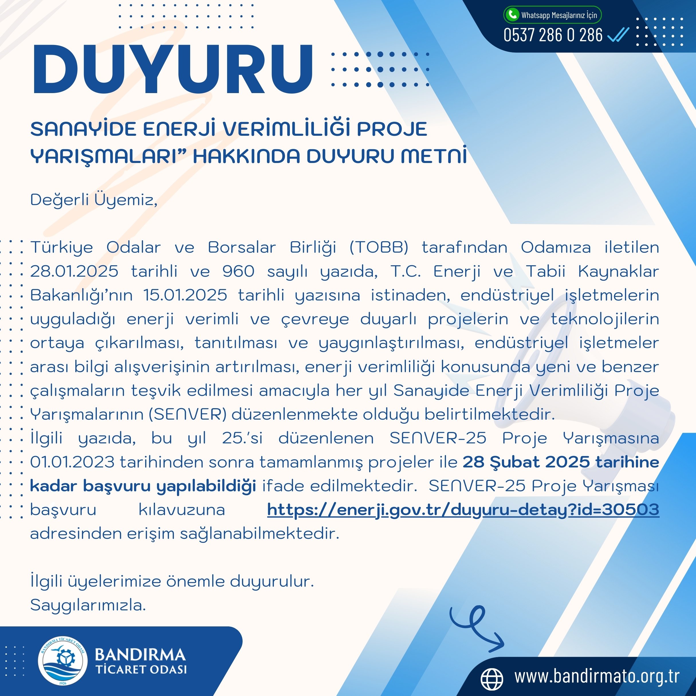 SANAYİDE ENERJİ VERİMLİLİĞİ PROJE YARIŞMALARI” HAKKINDA DUYURU METNİ